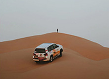 ewc-开云体育官网——开启无限可能的体育娱乐平台