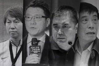 ewc电竞世界杯-王勤伯：足球市场监管需要动态思维