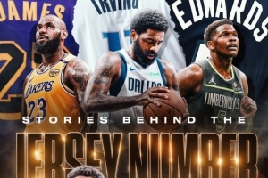 美媒盘点球星号码背后故事：詹姆斯纪念乔丹 文班亚马想做第1